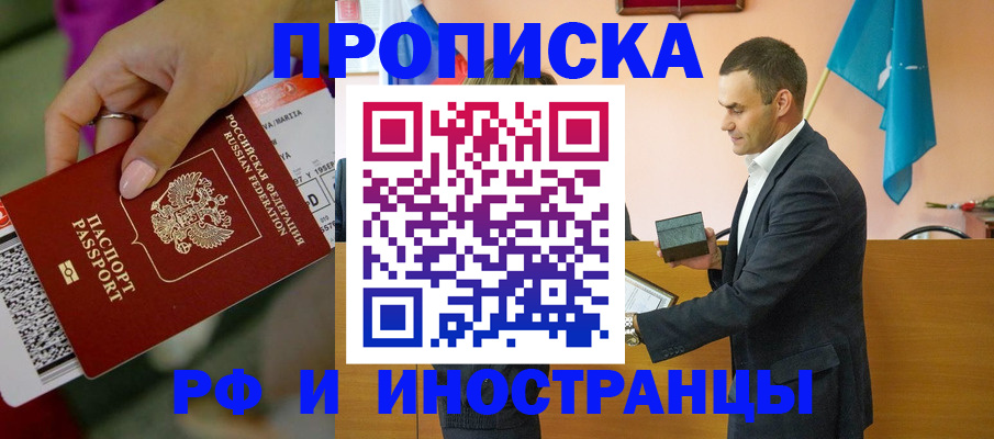 форма 3 в Славянске-на-Кубани